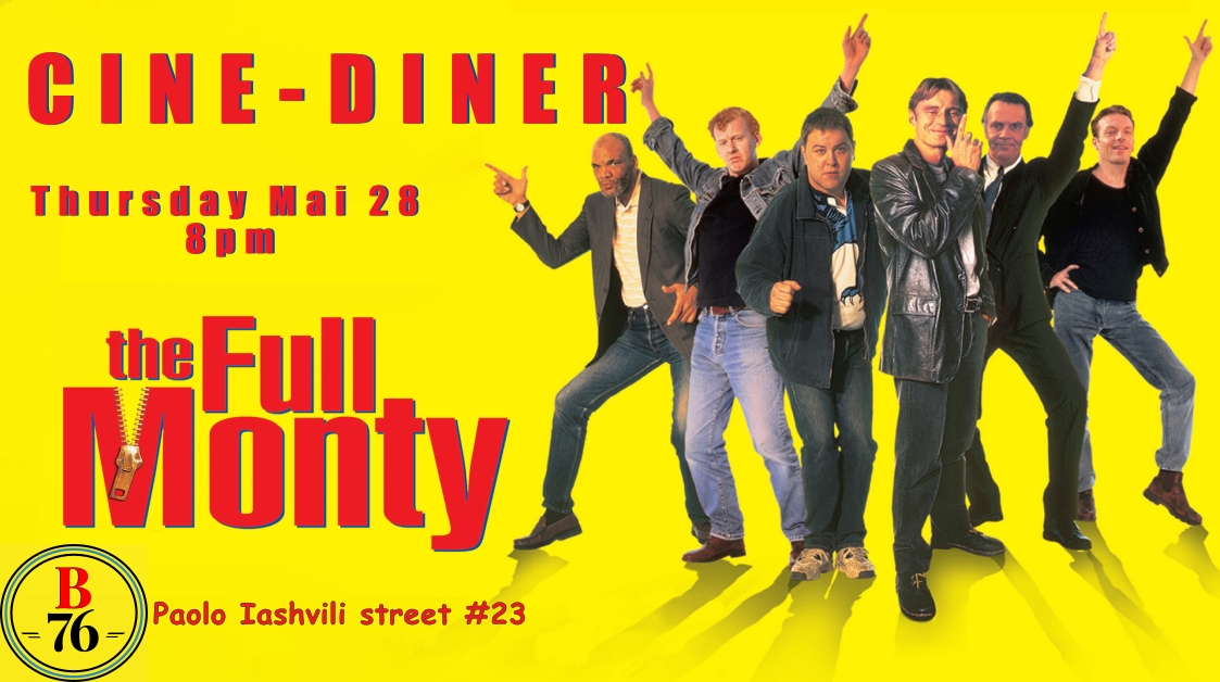 Ciné-dîner — The Full Monty